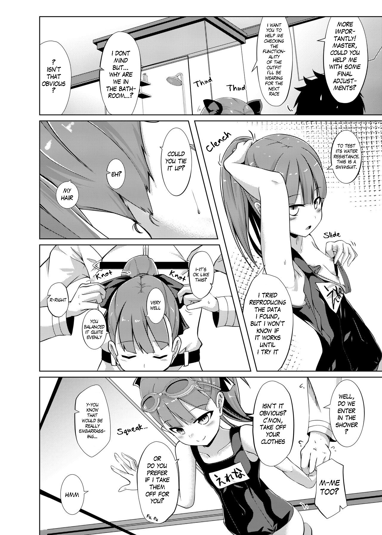 Hentai Manga Comic-Mahatma Laboratory-Read-5